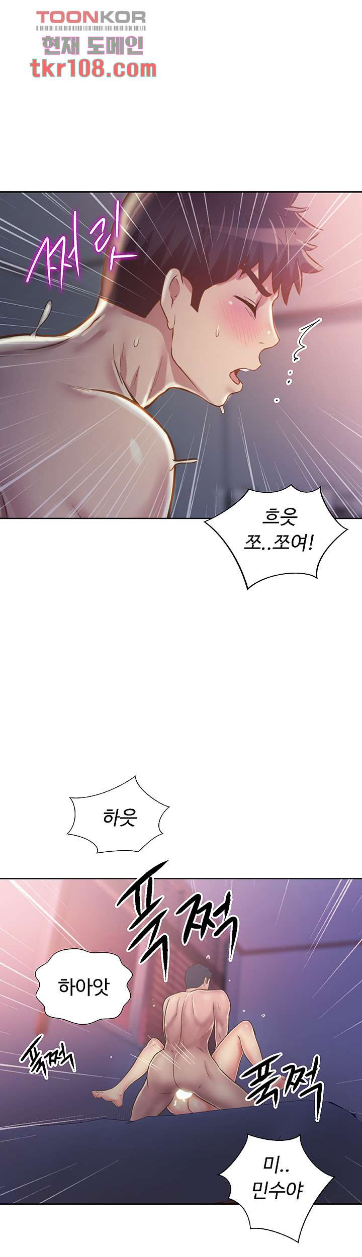 1652571831094nwausq1q57g.jpeg