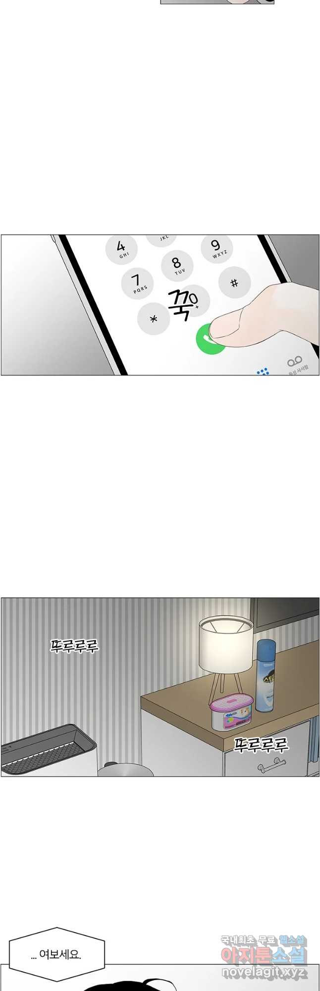 1652736916082auj7bz6g2ss.jpeg