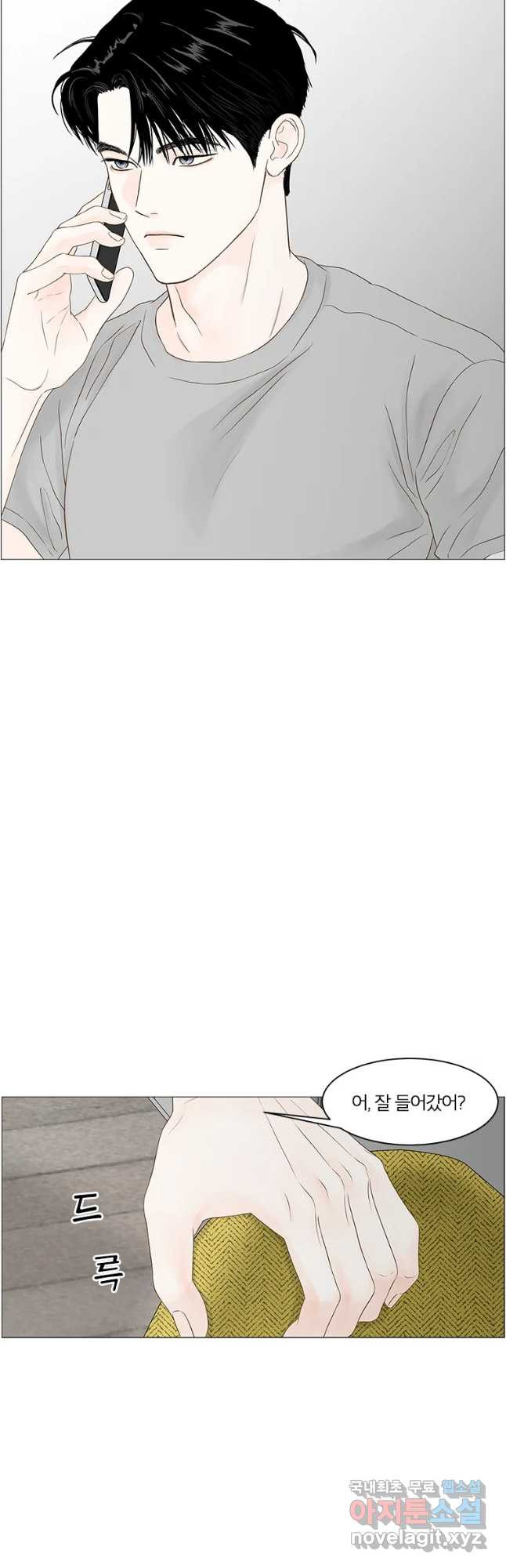 1652736916185r6lily48mcn.jpeg