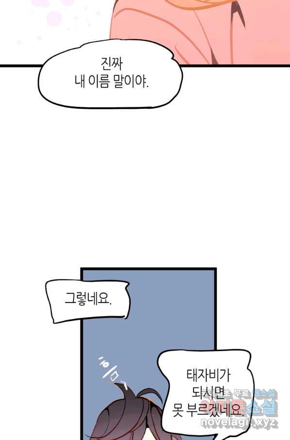 1652736627534vhit2zrnghf.jpeg