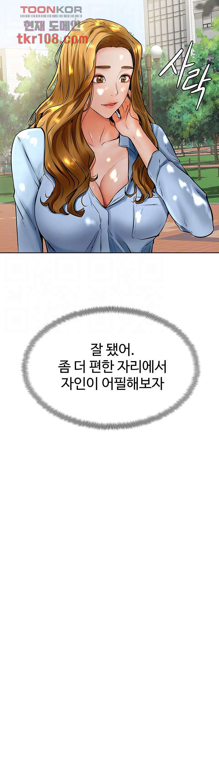 16527390343293jye2rkuclq.jpeg