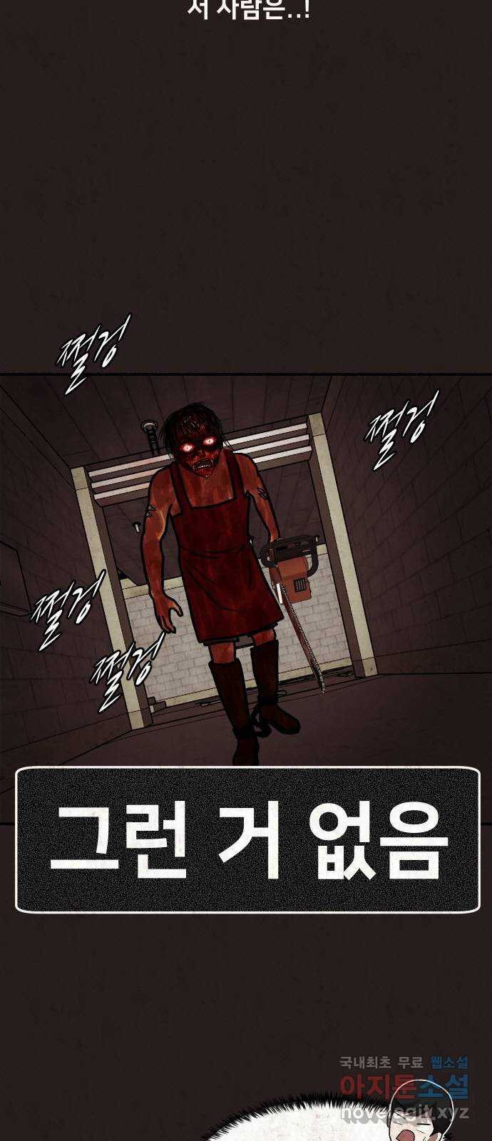 16528172345704w7q0oaqi2.jpeg