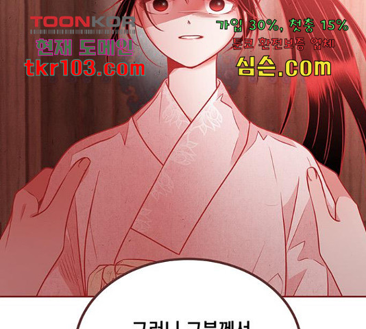 16528146258004wps88ycj48.jpeg