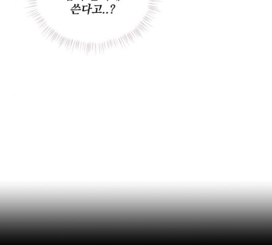 1652814631005v81ts731awb.jpeg