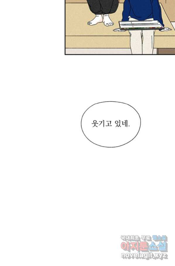 1652814895409chwuu0yu1nh.jpeg