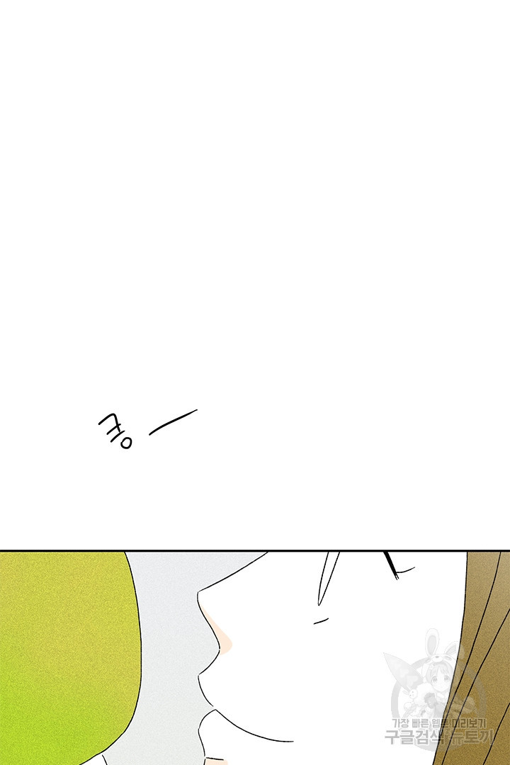 1652814924913q2skveedhg.jpeg