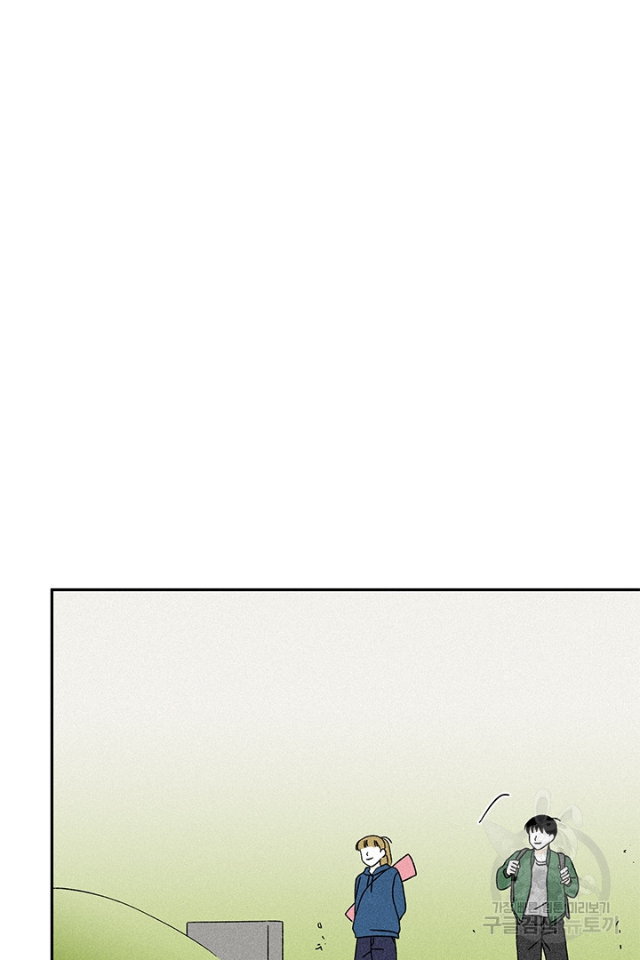 1652814946715fidi48vmx2.jpeg