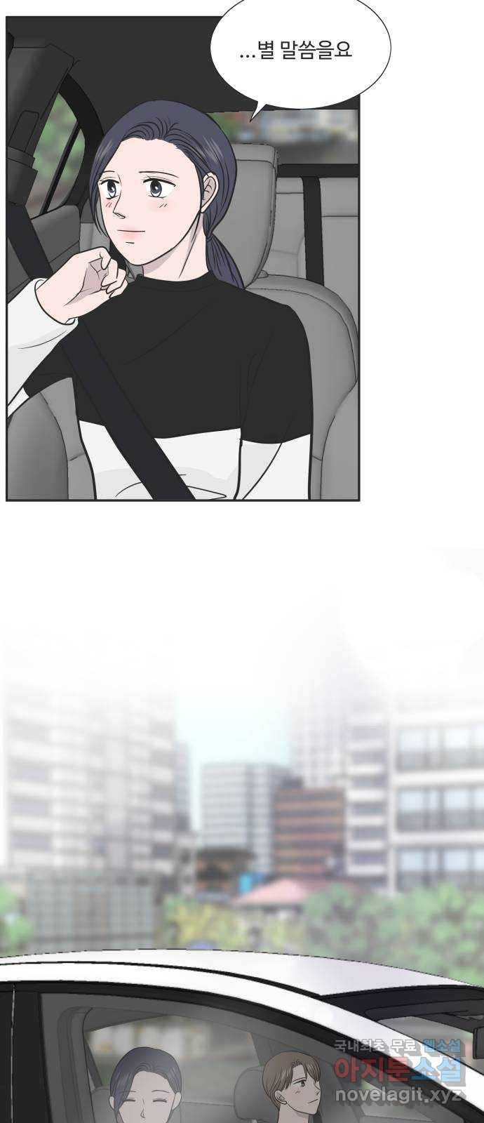 1652817266525p42q7btoig.jpeg