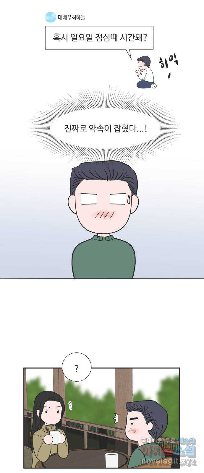 1652817267135cwt0x9rdpxu.jpeg