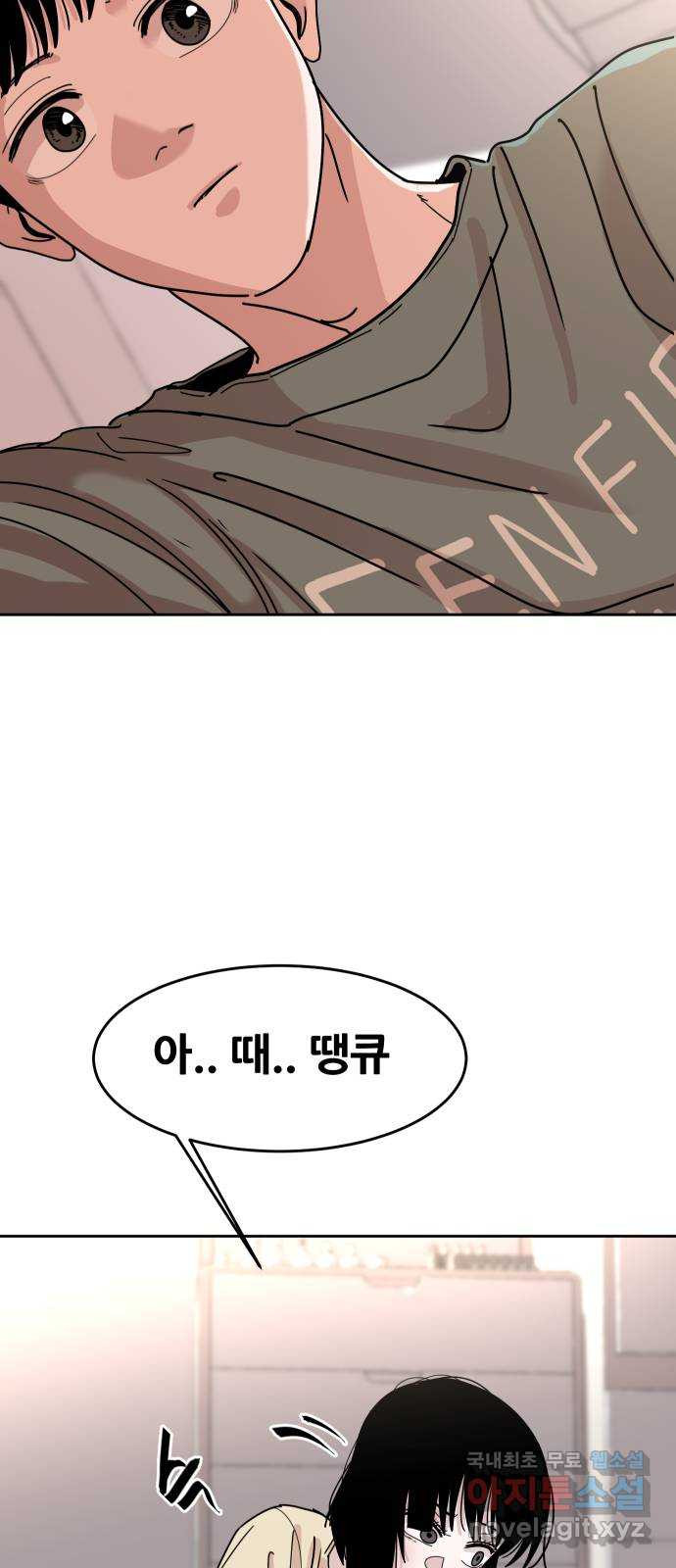 165281669433893k8b0nozav.jpeg