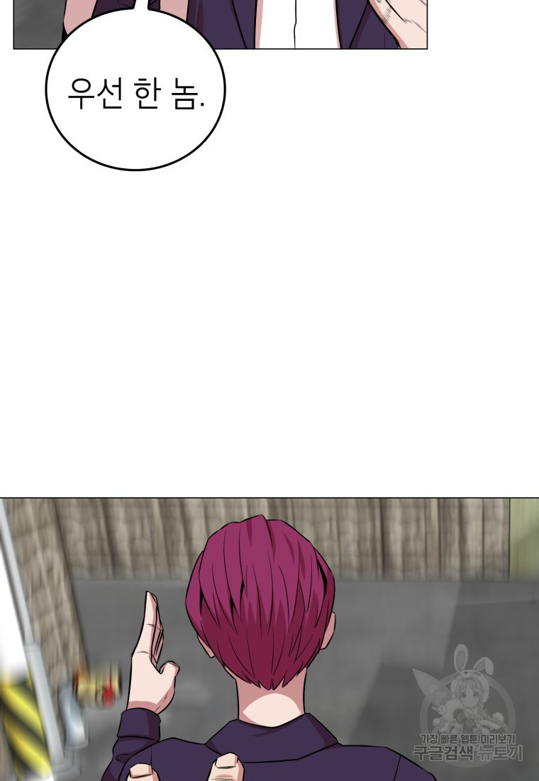 1652816197428athe2279c3s.jpeg