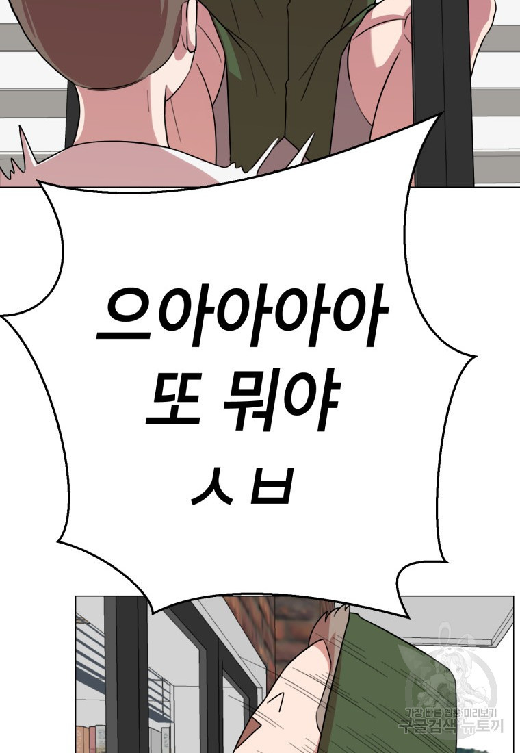 1652816201518lumc0q6iph.jpeg