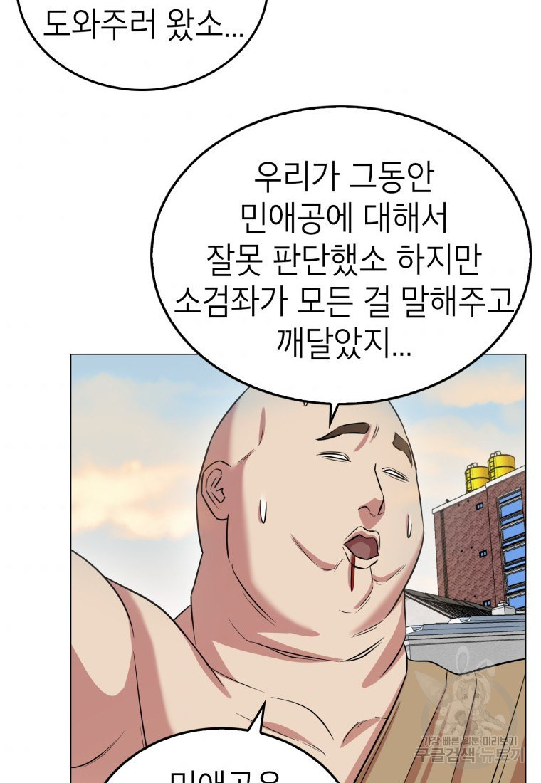 16528162073953gml1zwwete.jpeg