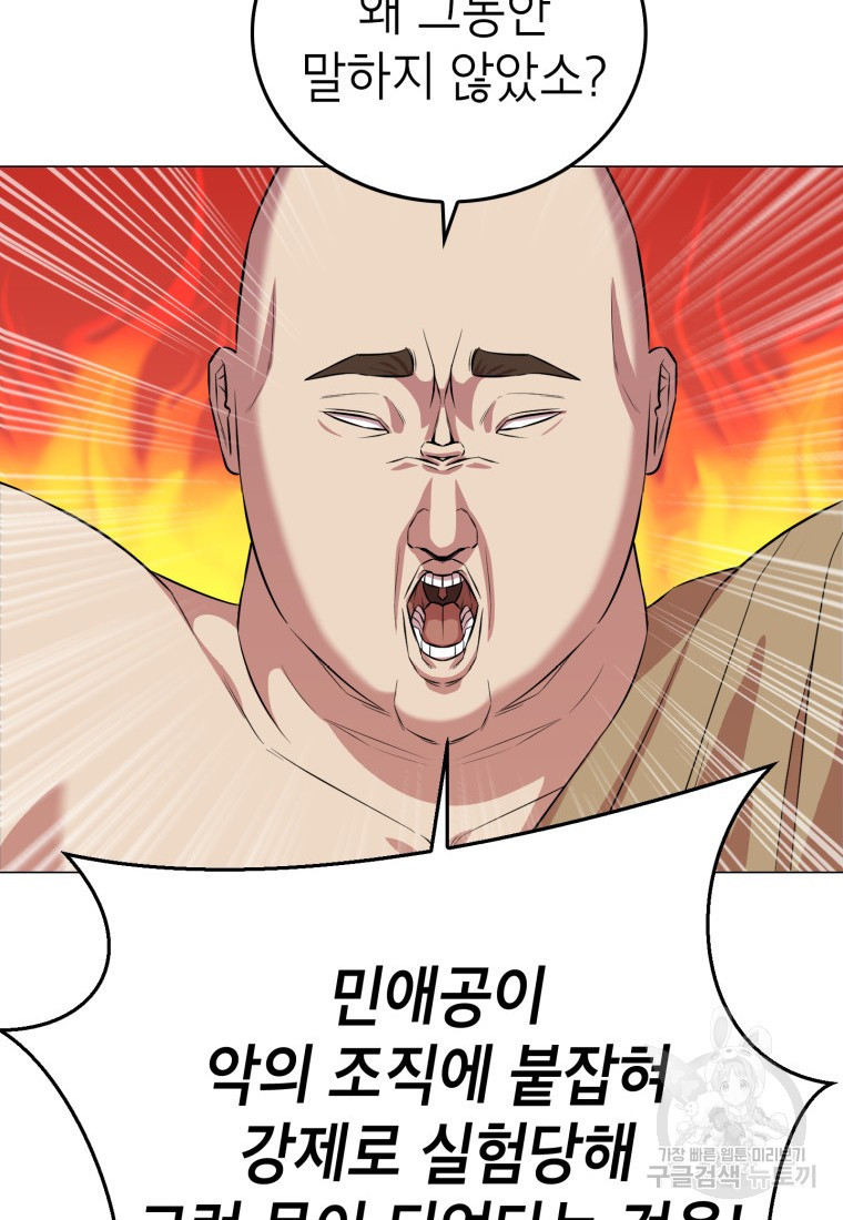1652816207698ujj8lk7h2g.jpeg