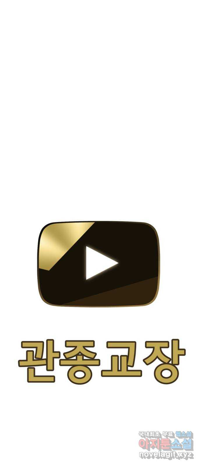 165281654611487r3tifsfoe.jpeg