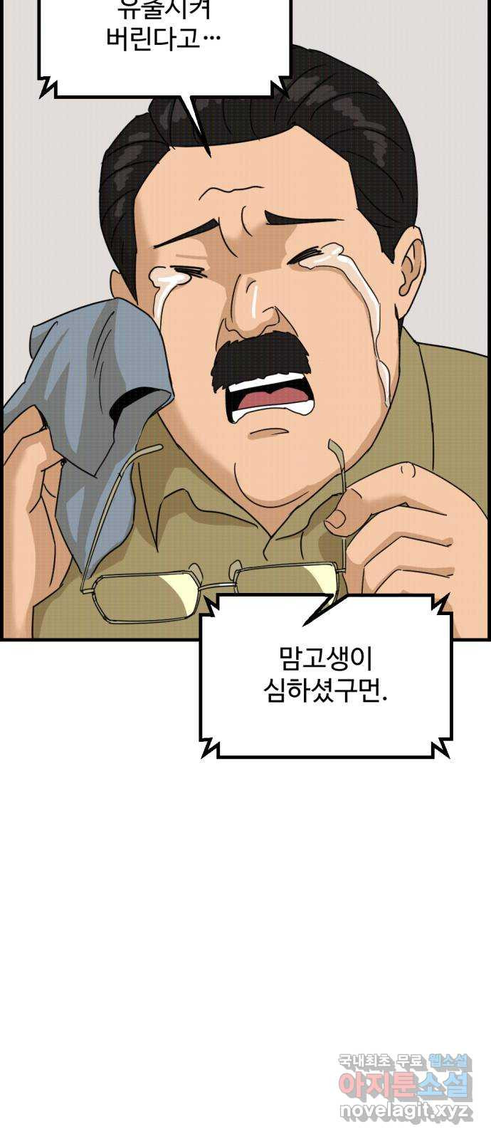 1652816566800t71akwsaubo.jpeg