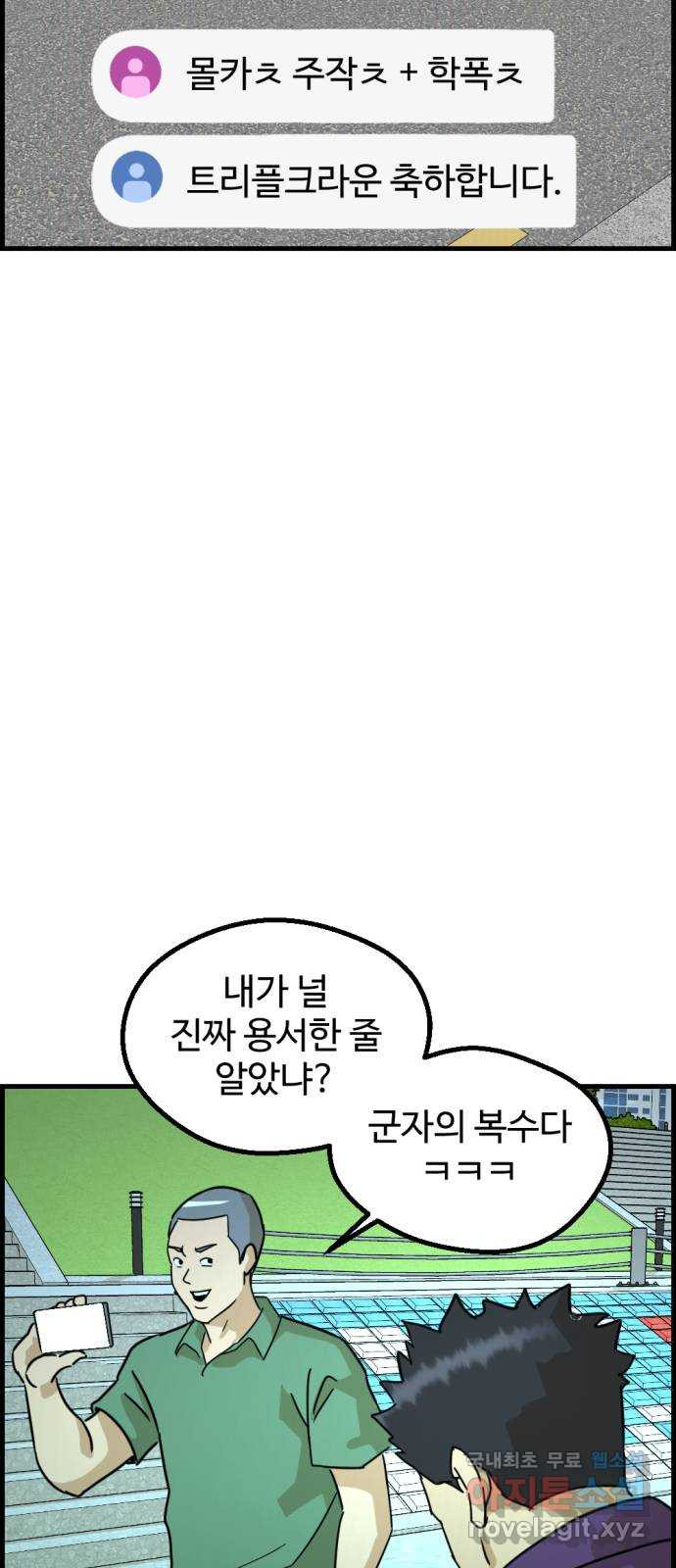 1652816568049rzfrpehunu.jpeg