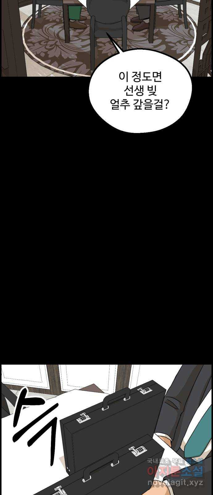 16528165799350twkh7fxuo3.jpeg