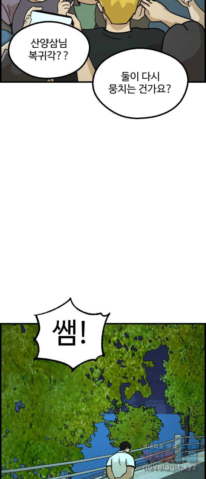 1652816584612phlrzqjqwsr.jpeg