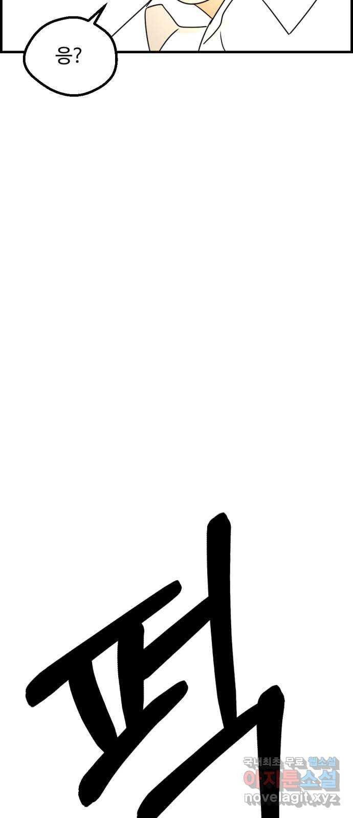 165281658578670mt1e11ws6.jpeg