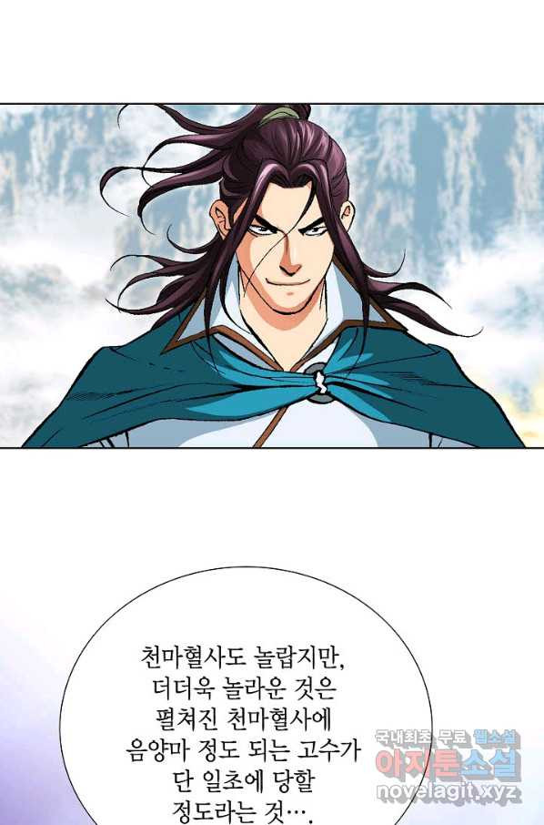 16528175828239ro0bgsqm4.jpeg