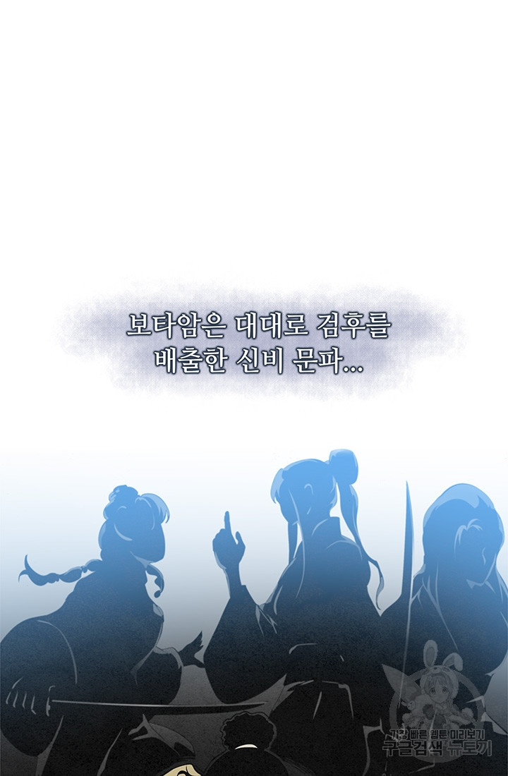 1652817511736dqhphcqu2eb.jpeg