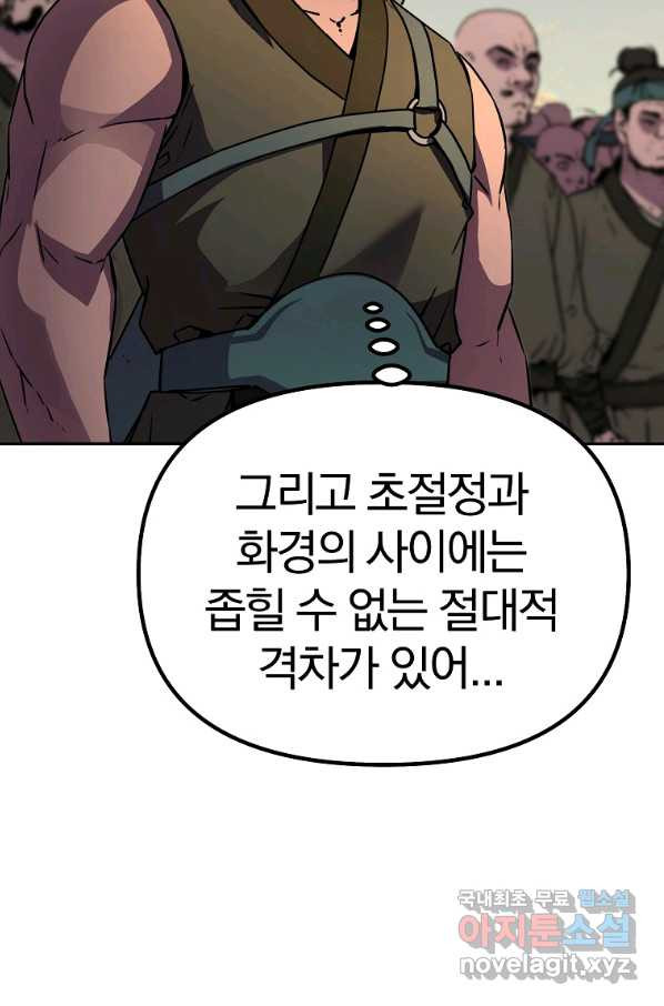 16528153002482krv3ep74ob.jpeg
