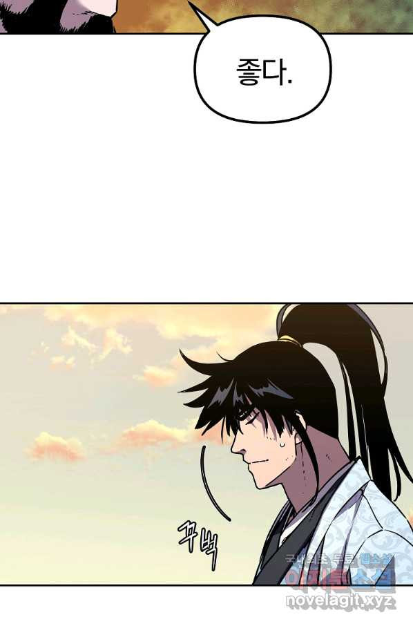 1652815314628eibw3b7yj38.jpeg