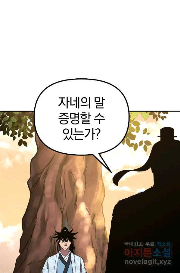 16528153232498cgv2ioz188.jpeg