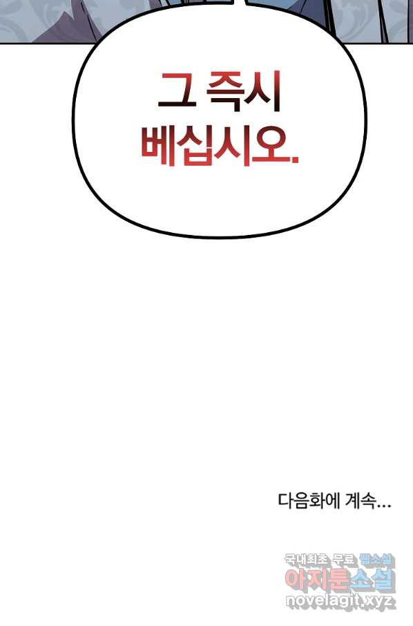 16528153240638iu5ni9usp.jpeg