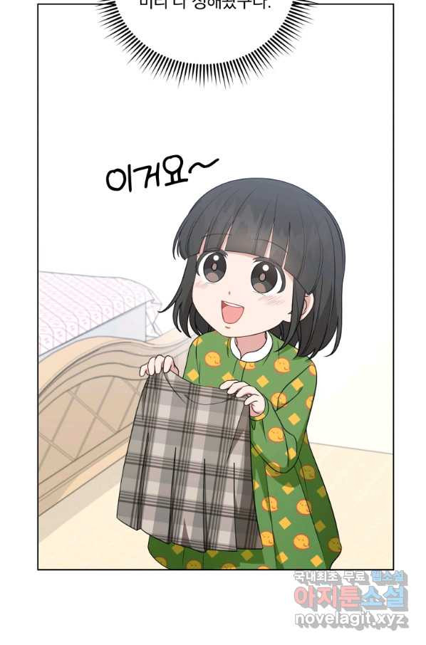 1652815531845pemxgqtk8id.jpeg