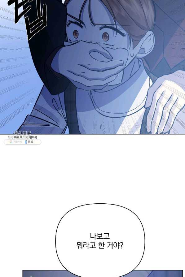 16528156620636gg7ei2nl47.jpeg