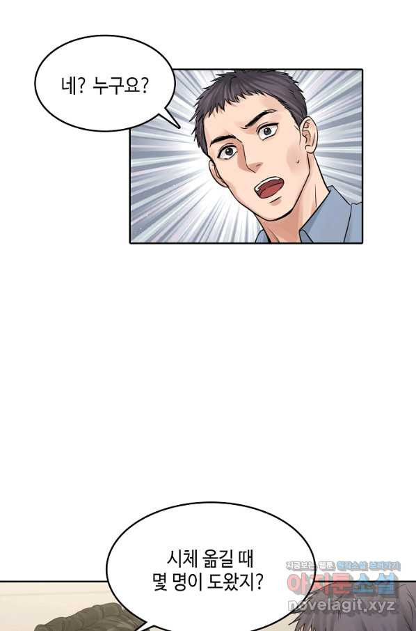 1652817500451qzkznte6om.jpeg