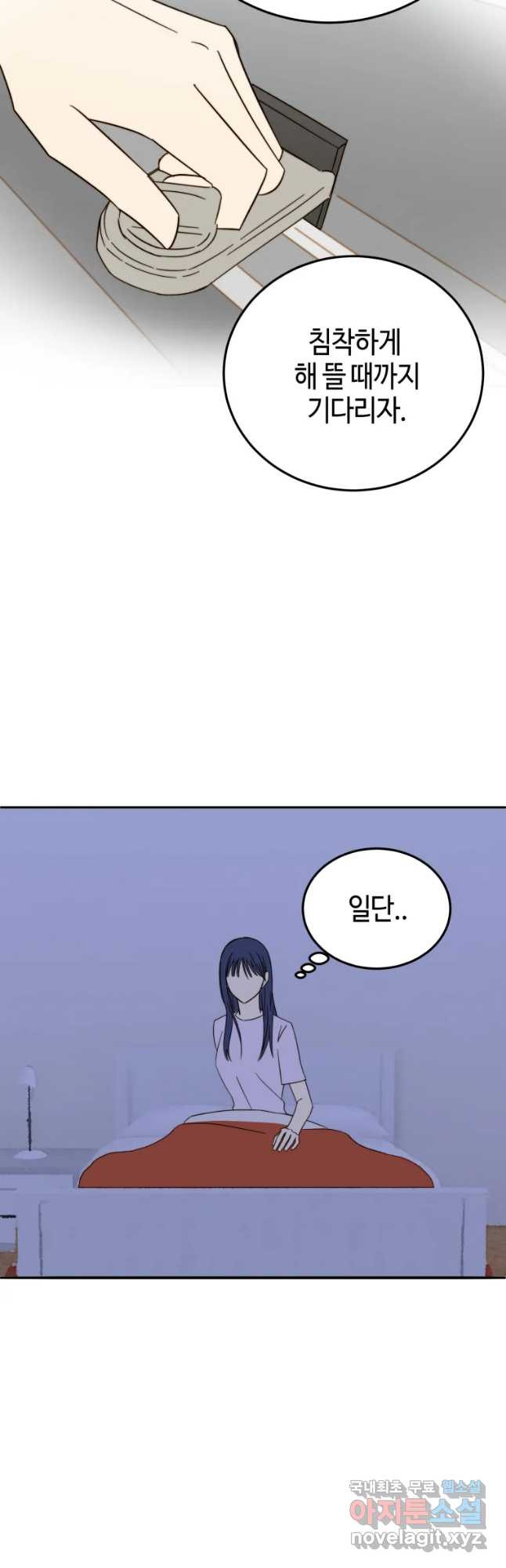 1652816662836s2m5evrus8.jpeg