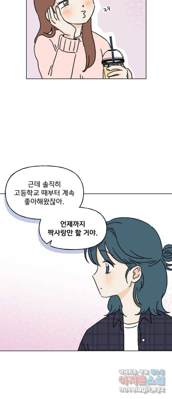1652817138634hk2gh09bt6.jpeg