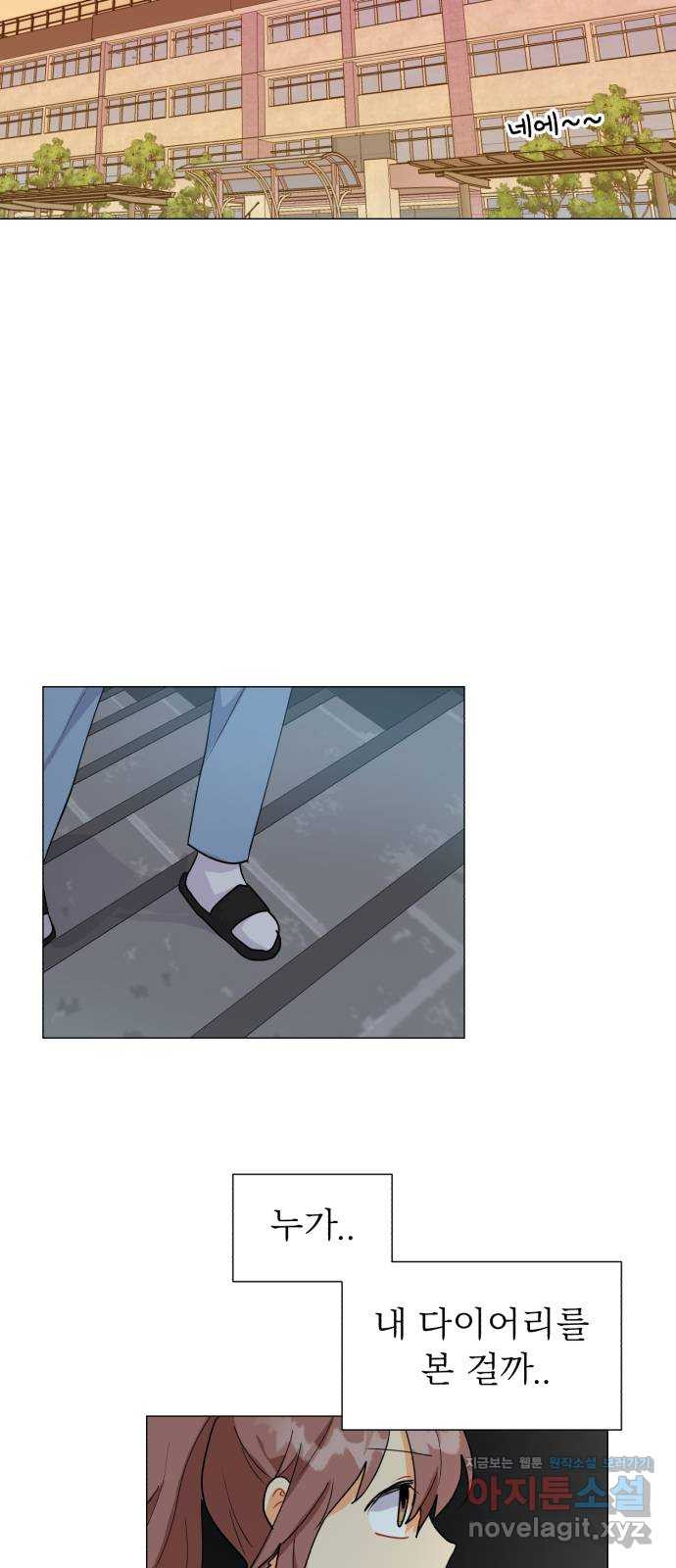 1652817258504b77l53durit.jpeg