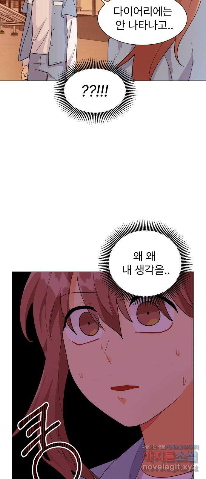 1652817266326e6st66gl2nd.jpeg