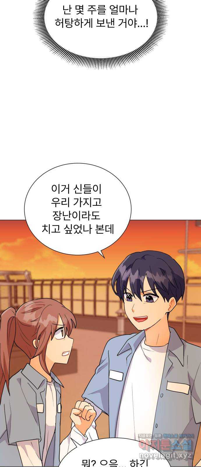16528172700133usqtn0yeum.jpeg