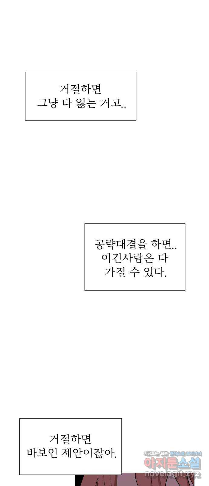 16528172746818848511accp.jpeg