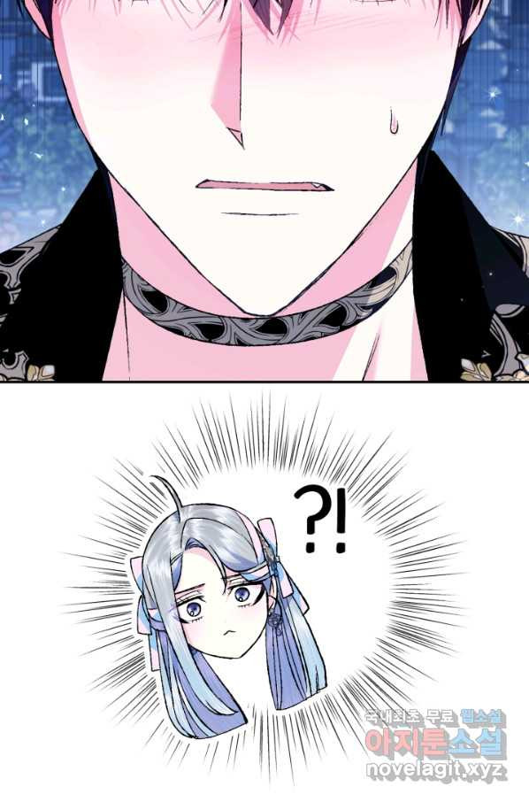 1652909521700unmbwly1jf.jpeg