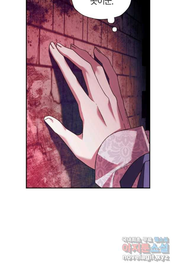 1652909523694628i2w3sjxa.jpeg