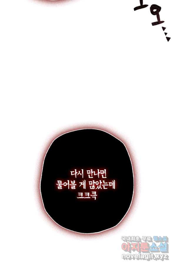 1652909539058p4xgvyijp8.jpeg