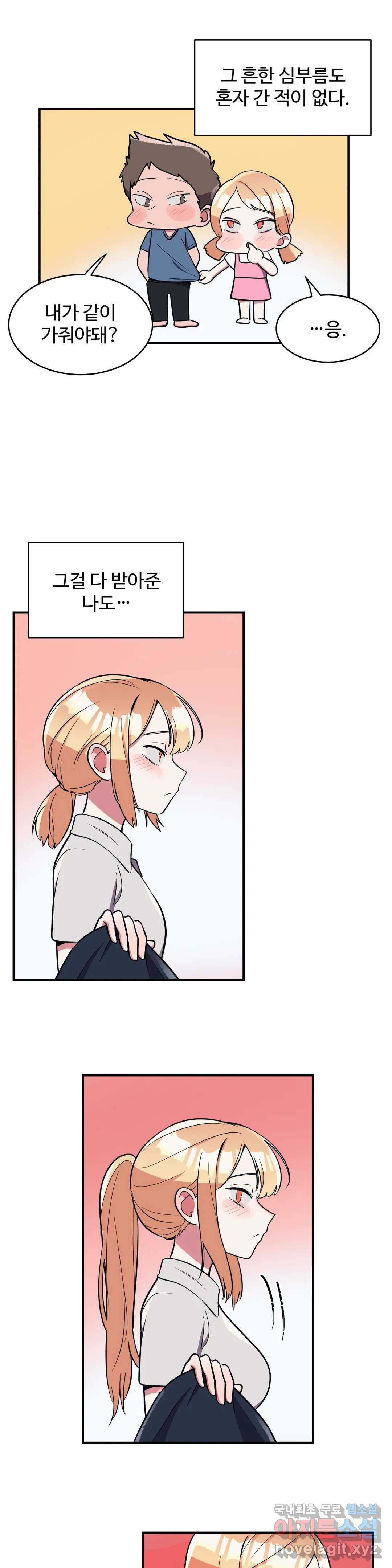 1652909545210p93m6hwxgyk.jpeg