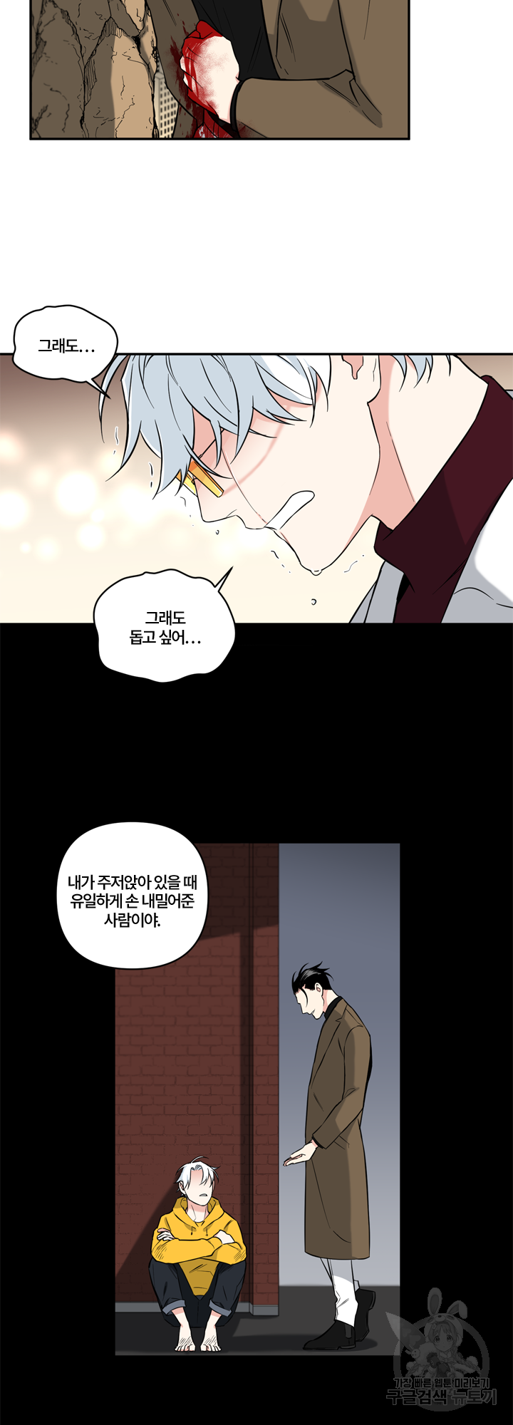 1653120263325ao8z2ap2tgd.jpeg