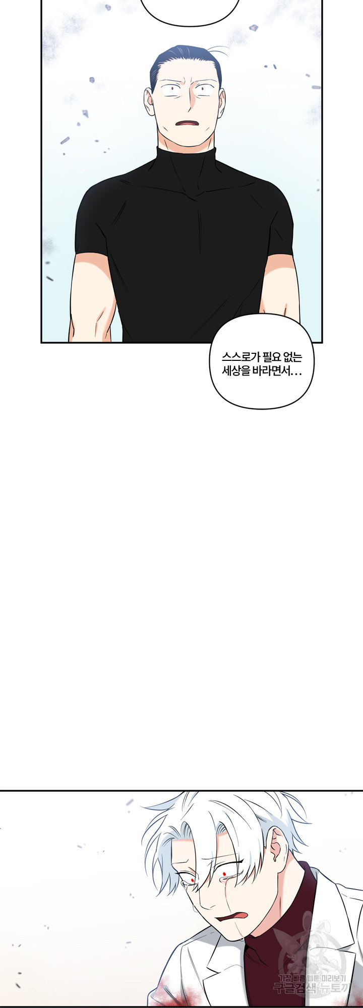 16531202738176ebx2xzrk2c.jpeg