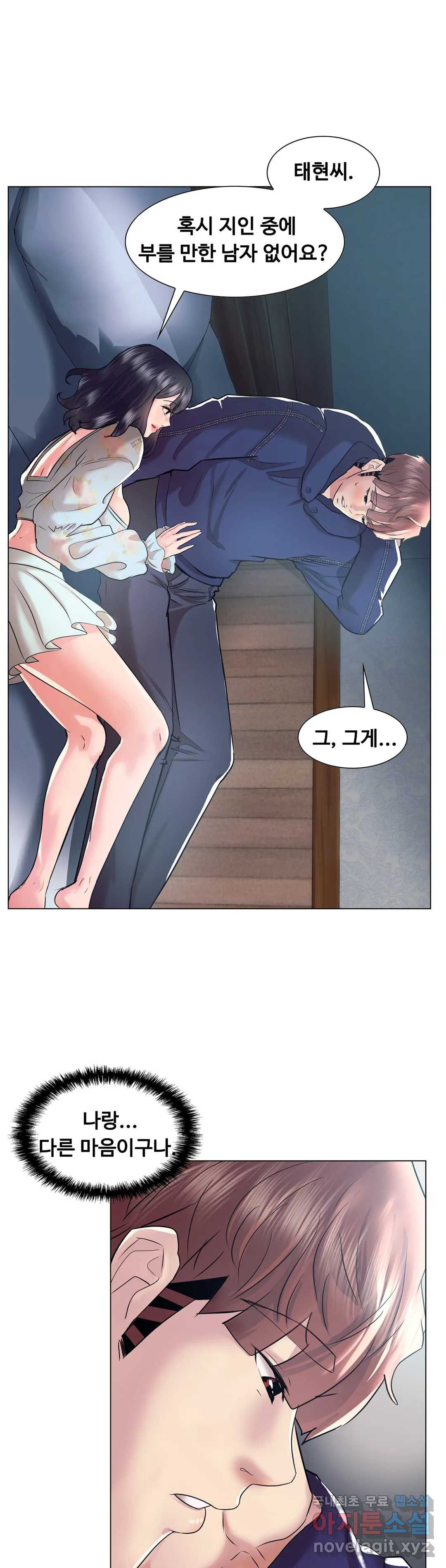 1653116680704tfm6oln9osg.jpeg