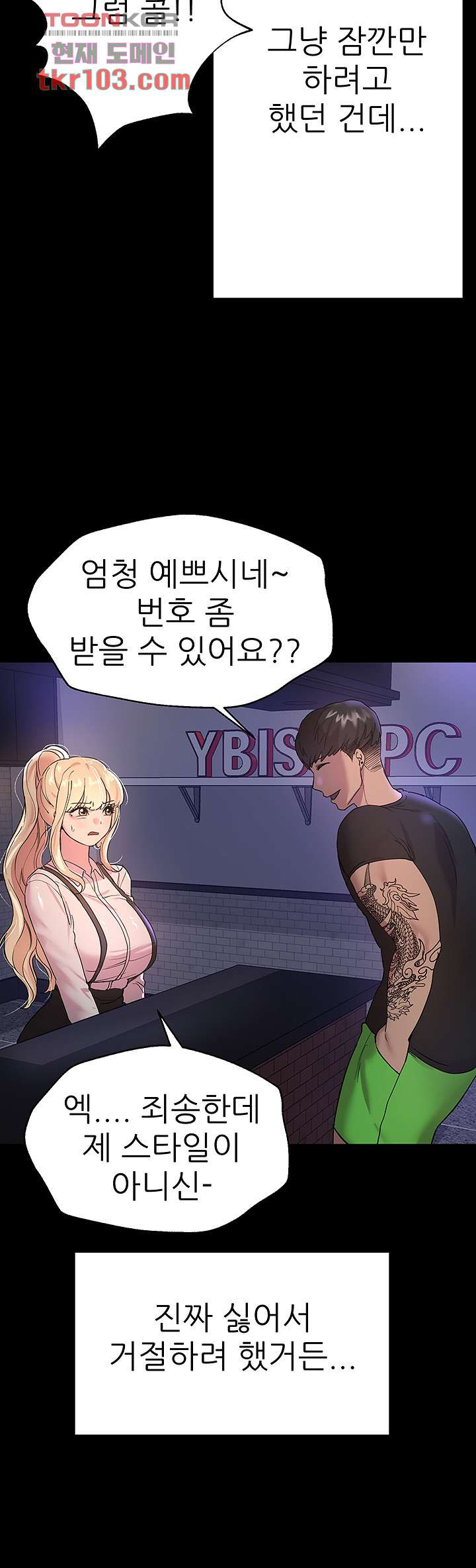 1653120291576ll5kim44pe.jpeg