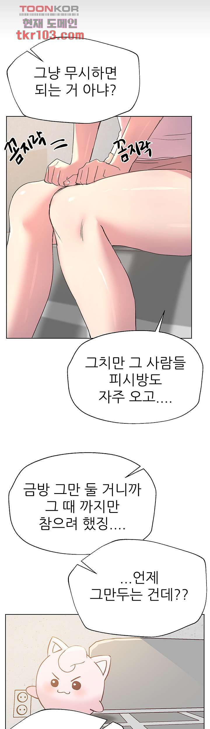 1653120292030sy27orkx5ep.jpeg
