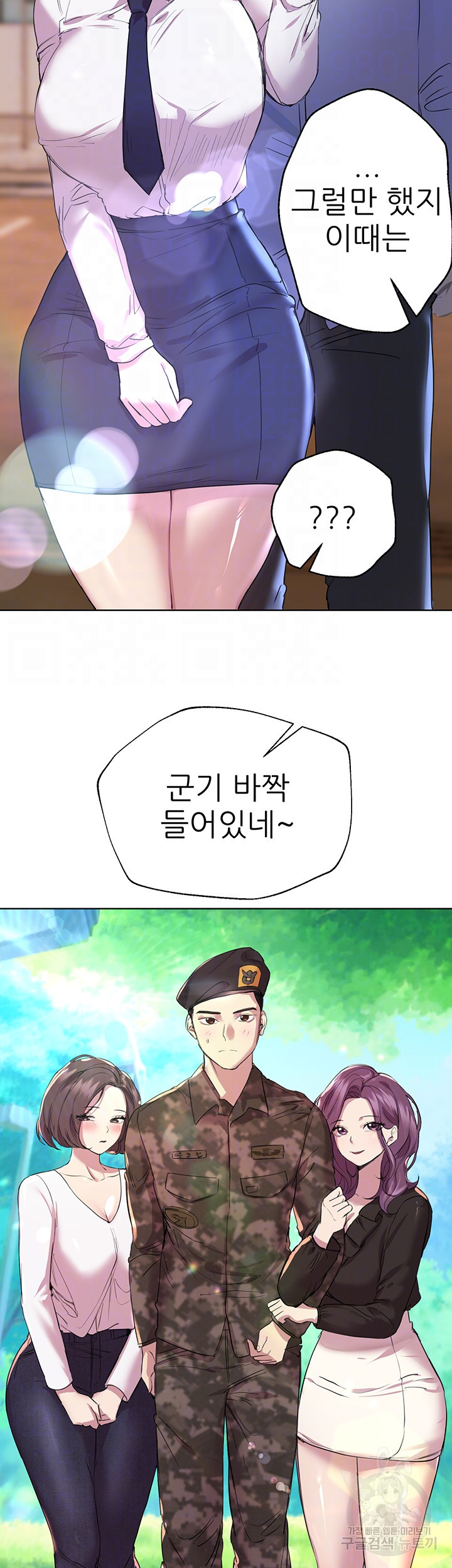 16531203751862thdsctrh73.jpeg