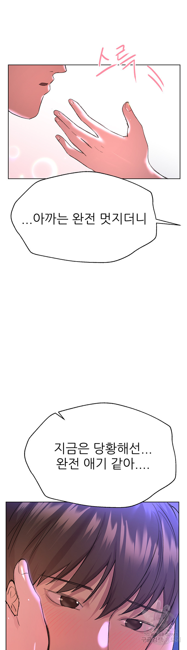 1653120377064wv0fsy9iuu.jpeg
